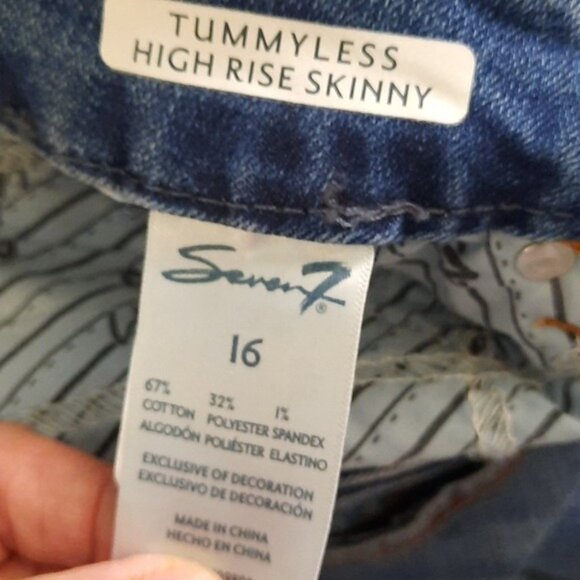 Seven 7 NWT Mars Blue Tummyless High Rise 5 Pockets Denim Skinny Jeans Size 16 - Picture 11 of 14